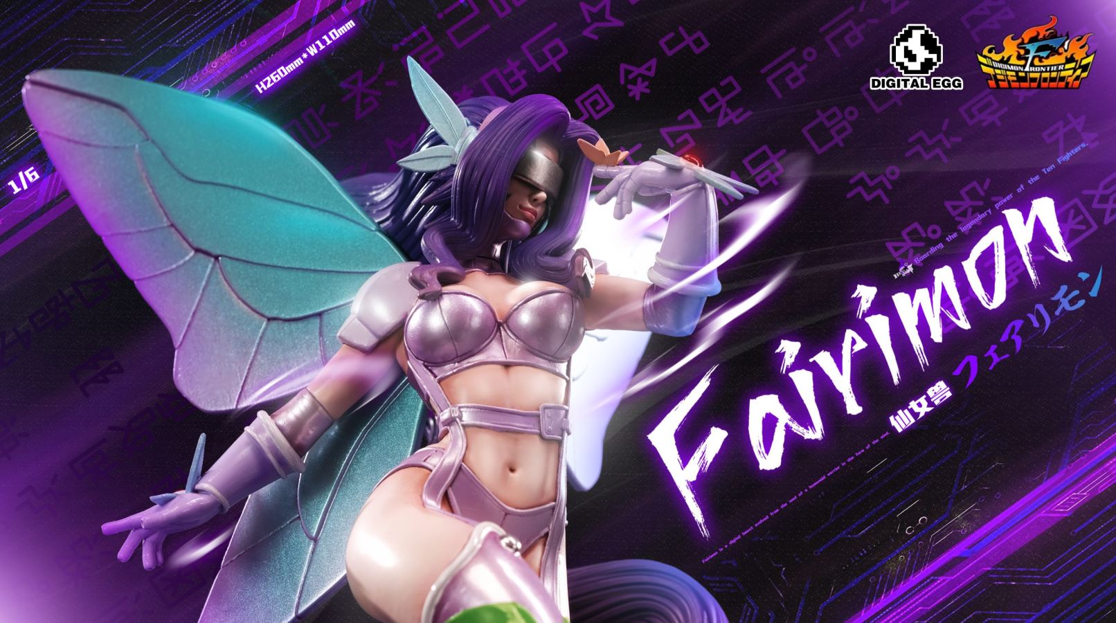 Kazemon - Digimon Frontier