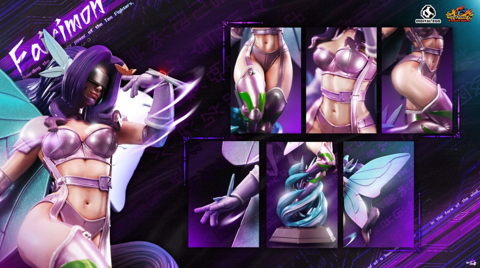 Kazemon - Digimon Frontier