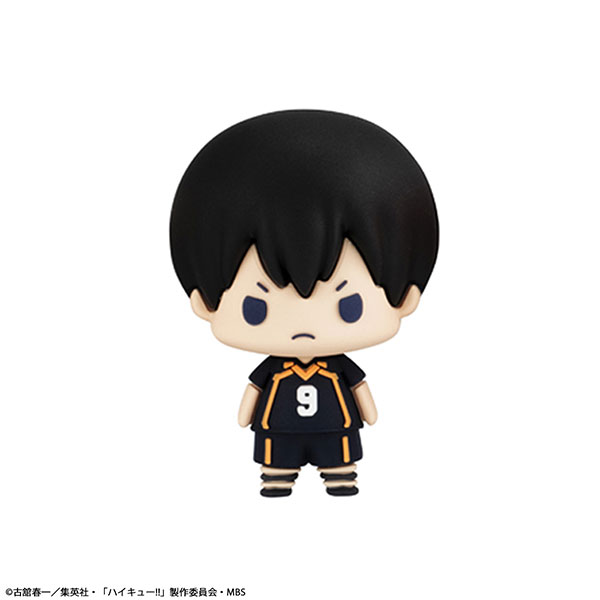 Chokorin Mascot Haikyuu!! vol.1