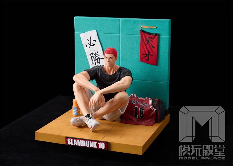 Sakuragi Hanamichi - Slam Dunk