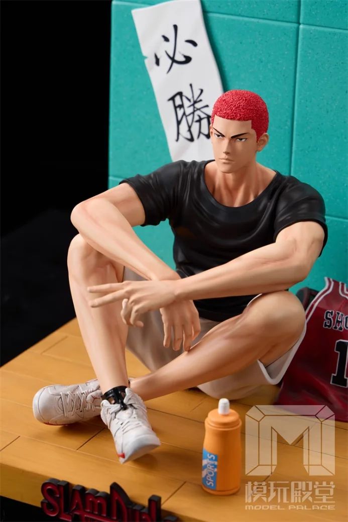 Sakuragi Hanamichi - Slam Dunk