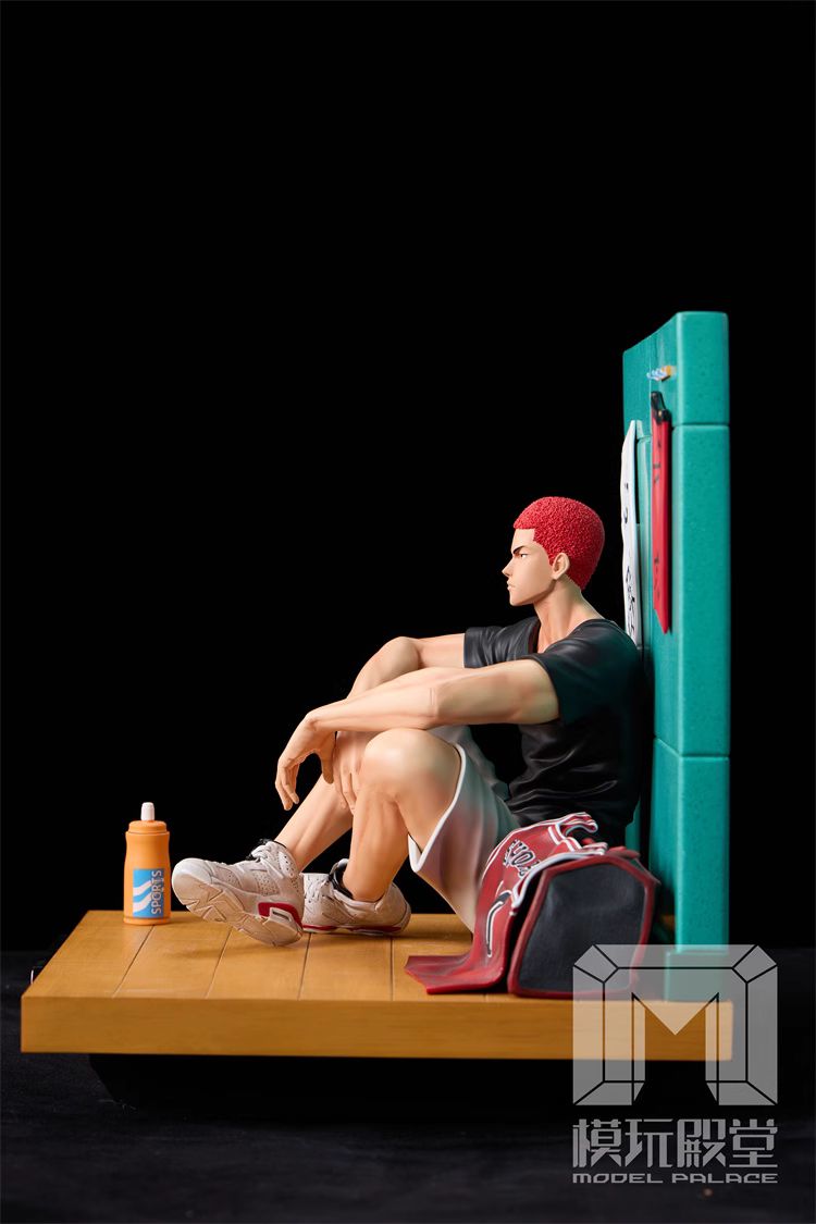 Sakuragi Hanamichi - Slam Dunk