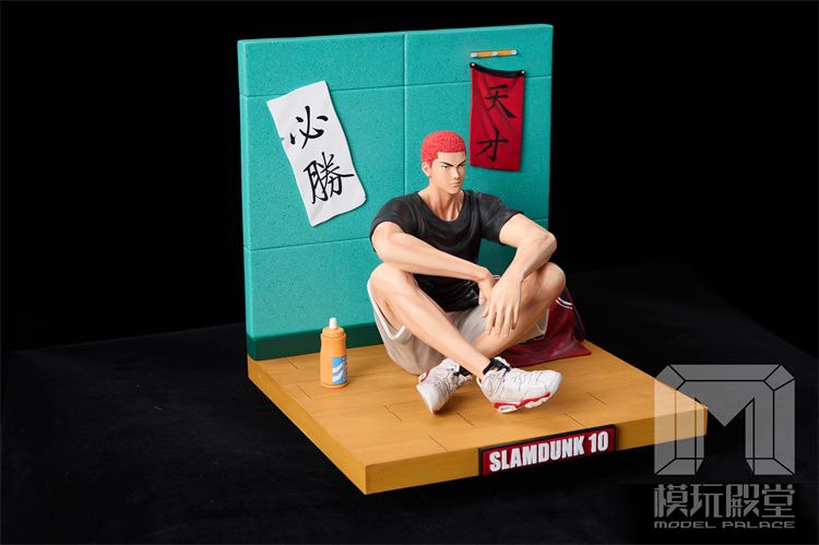 Sakuragi Hanamichi - Slam Dunk