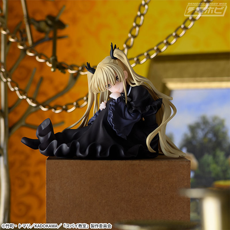 Spy Classroom Chokonose Premium Figure Erna