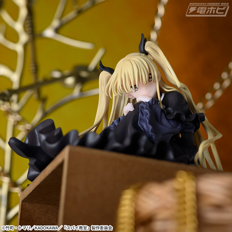 Spy Classroom Chokonose Premium Figure Erna