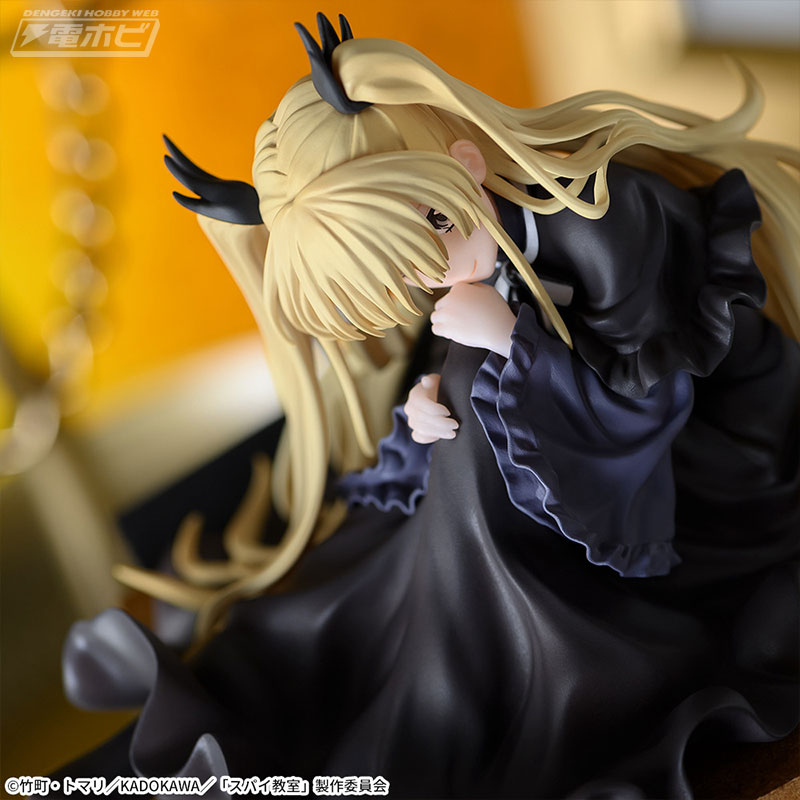 Spy Classroom Chokonose Premium Figure Erna