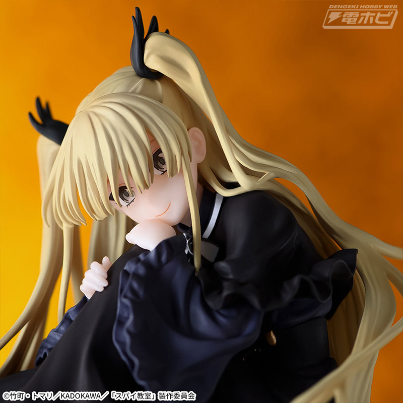 Spy Classroom Chokonose Premium Figure Erna