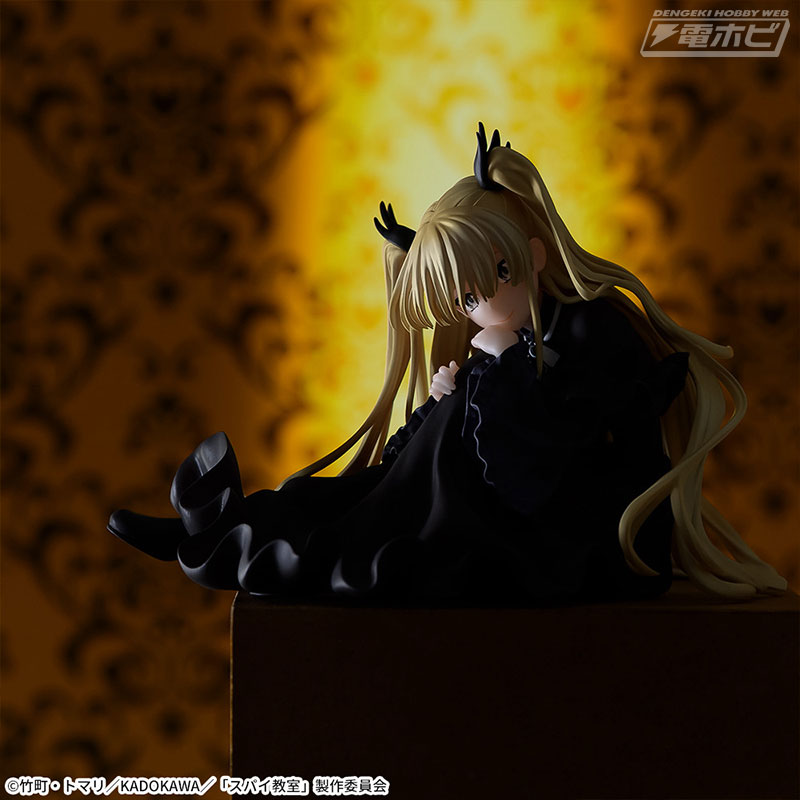 Spy Classroom Chokonose Premium Figure Erna