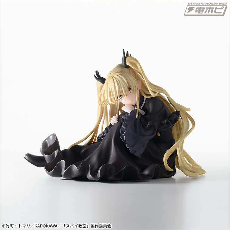 Spy Classroom Chokonose Premium Figure Erna