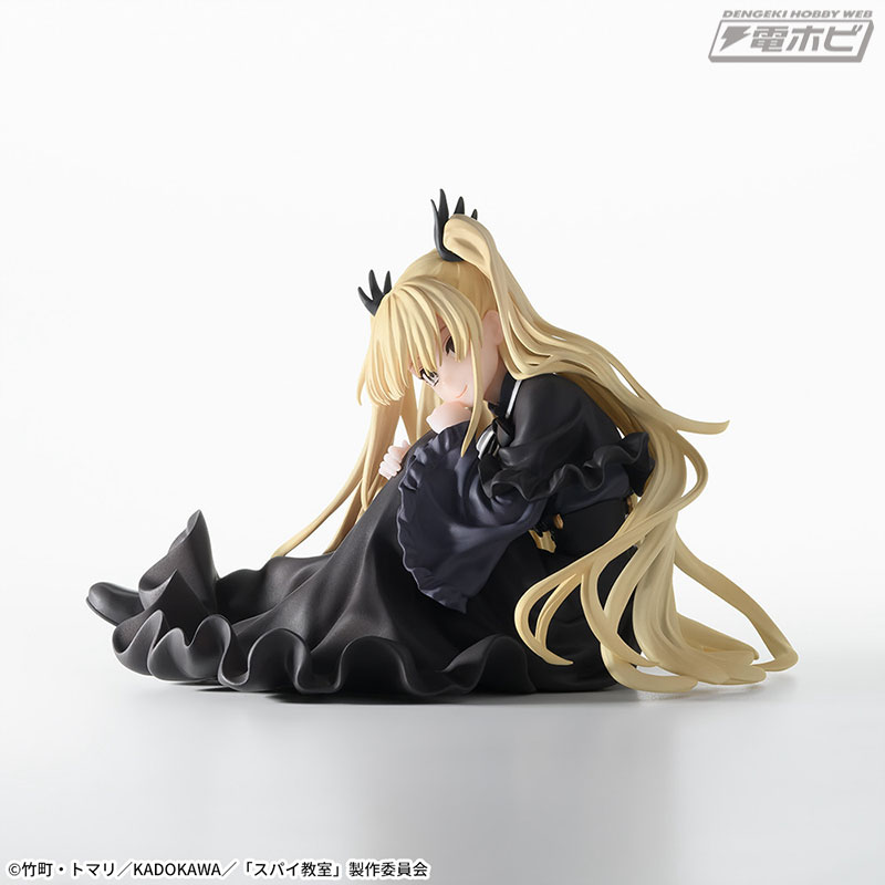 Spy Classroom Chokonose Premium Figure Erna