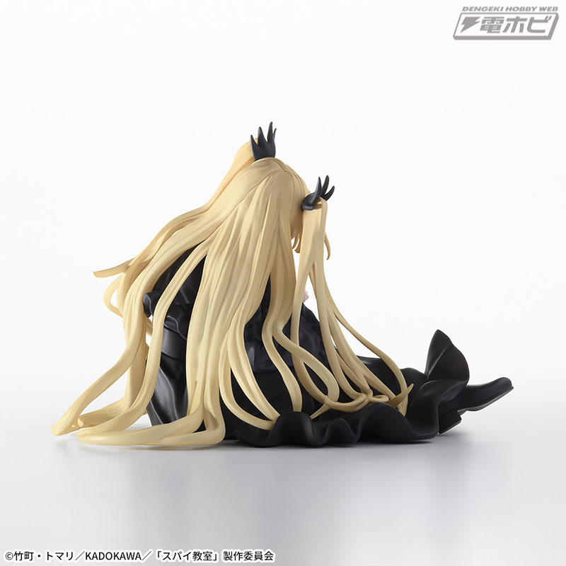 Spy Classroom Chokonose Premium Figure Erna