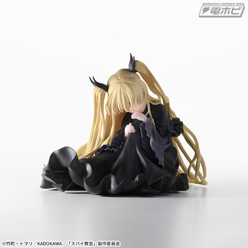 Spy Classroom Chokonose Premium Figure Erna