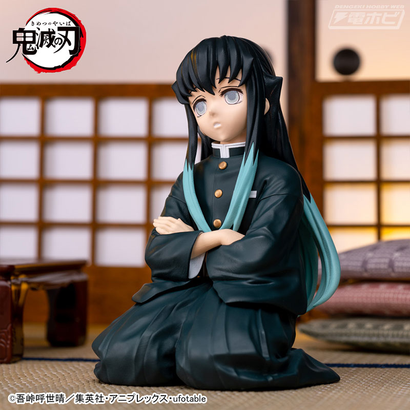 Tokitou Muichirou - Demon Slayer