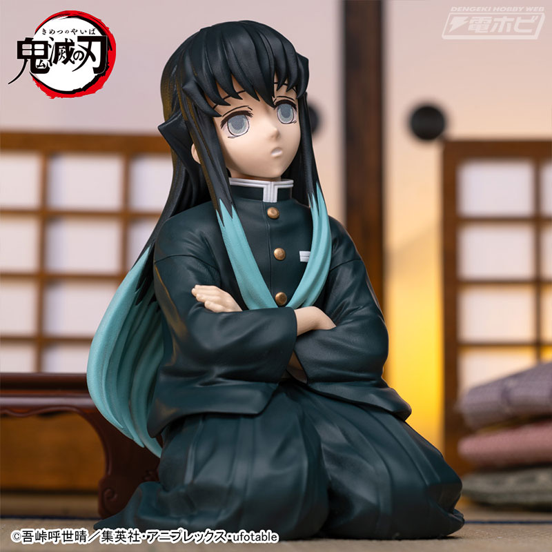 Tokitou Muichirou - Demon Slayer