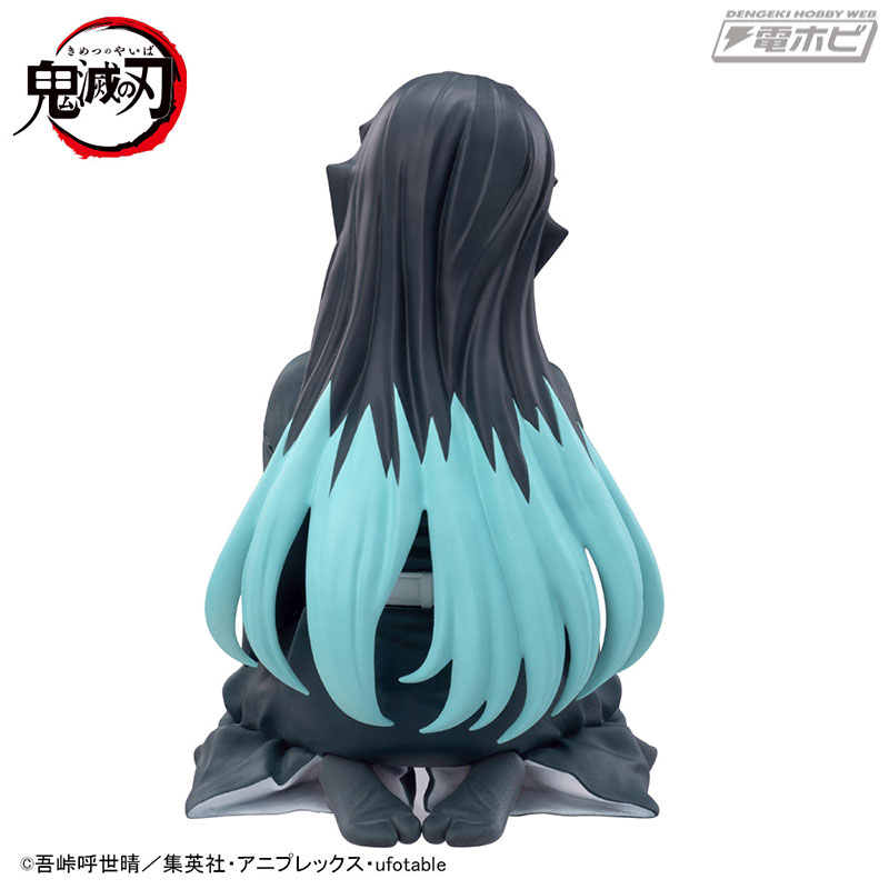 Tokitou Muichirou - Demon Slayer