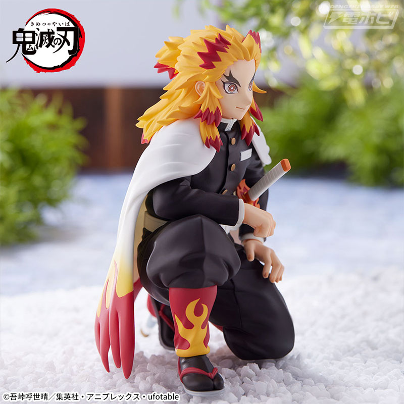 Kyojuro Rengoku - Demon Slayer