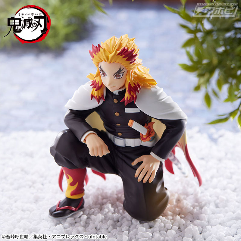 Kyojuro Rengoku - Demon Slayer