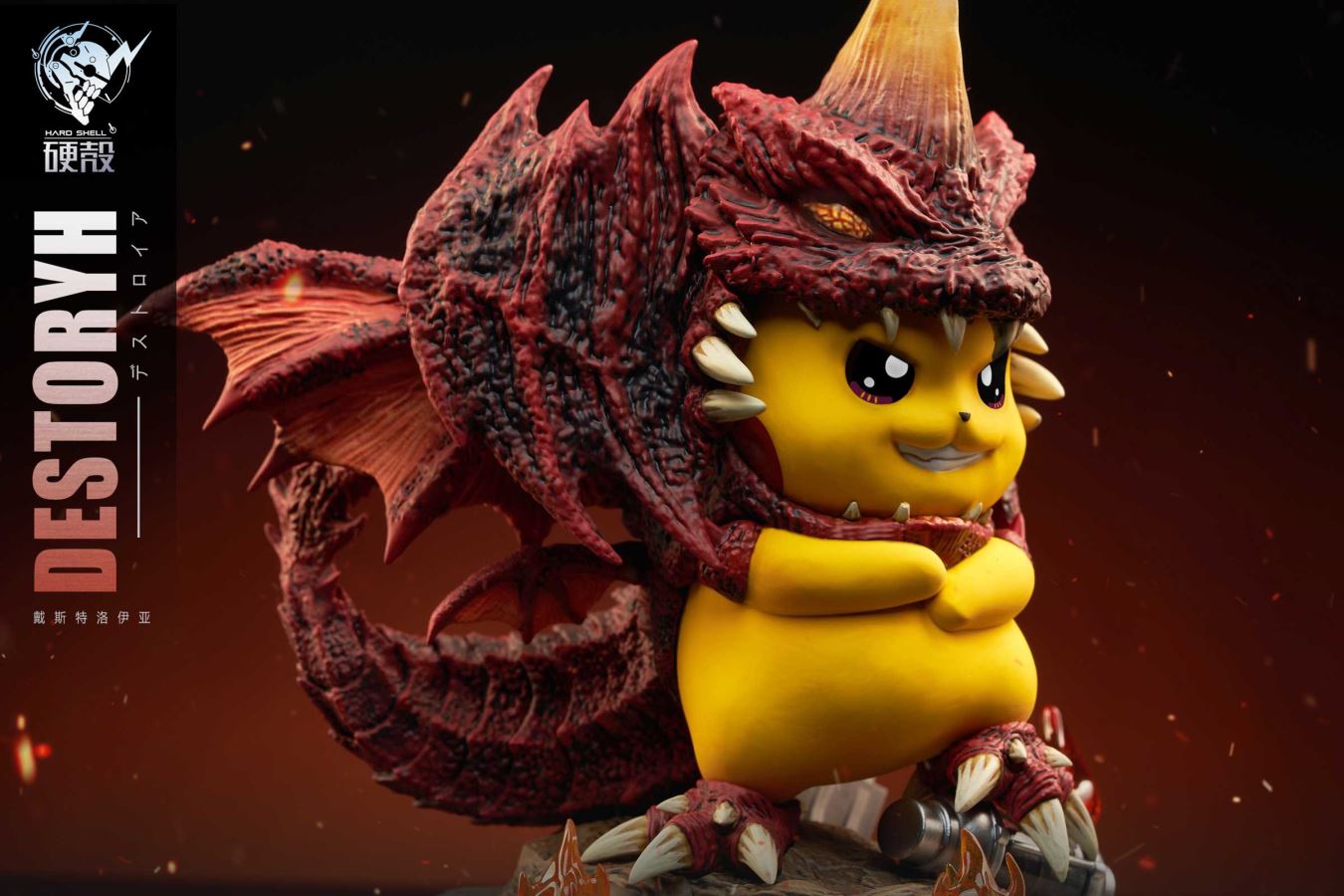 Destoroyah Cosplay Pikachu - Pokemon Godzilla