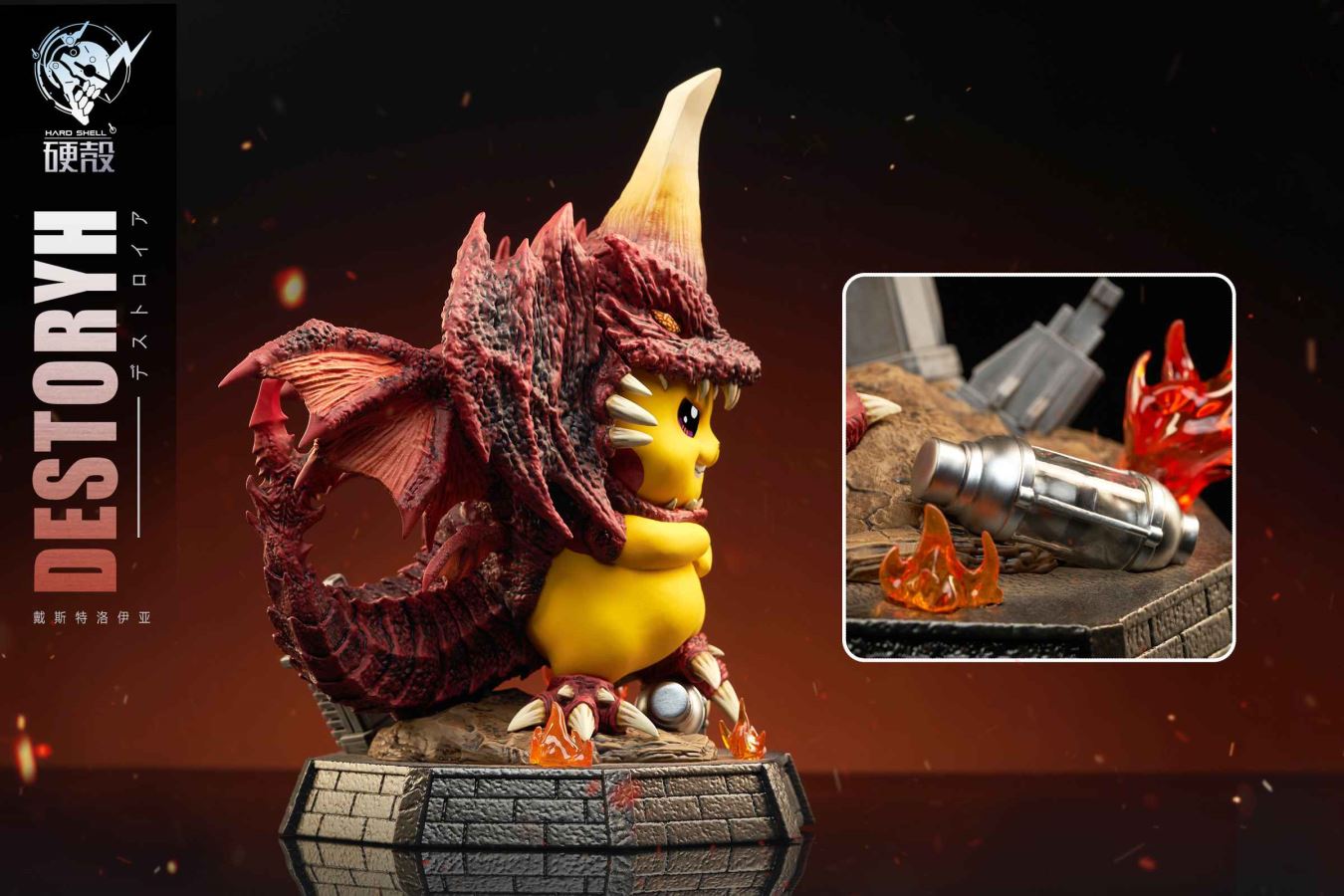 Destoroyah Cosplay Pikachu - Pokemon Godzilla