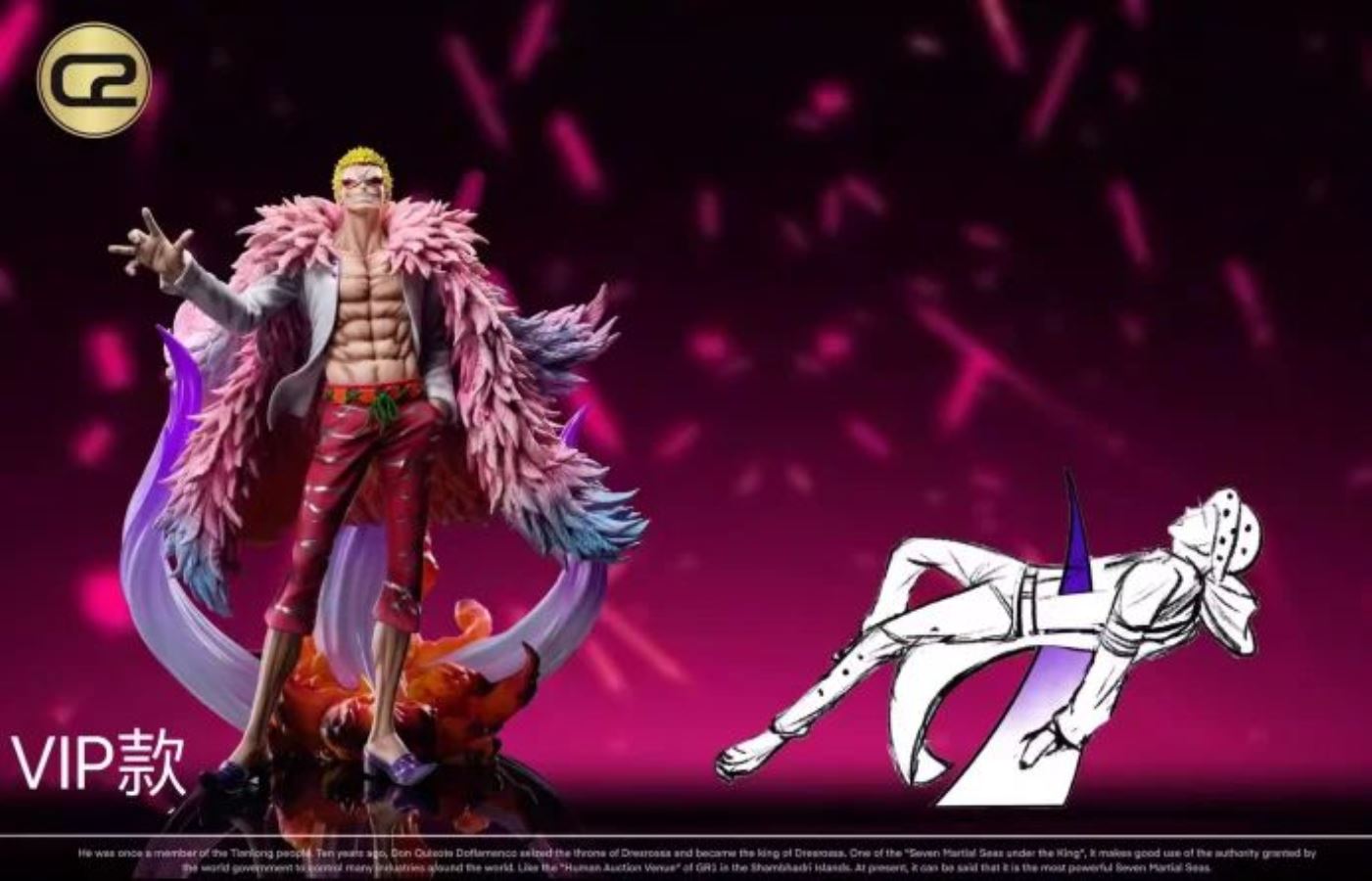 Donquixote Doflamingo - ONE PIECE