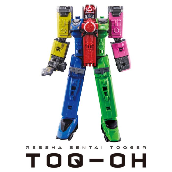 DXROBO UNIVERSE Pirates Sentai Gokai King