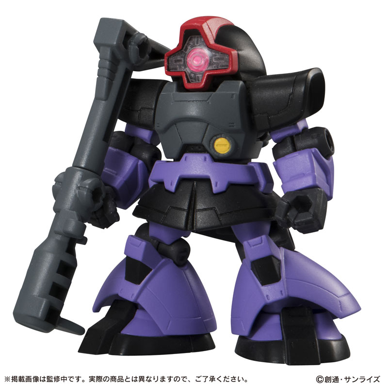Mobile Suit Gundam MOBILE SUIT ENSEMBLE09