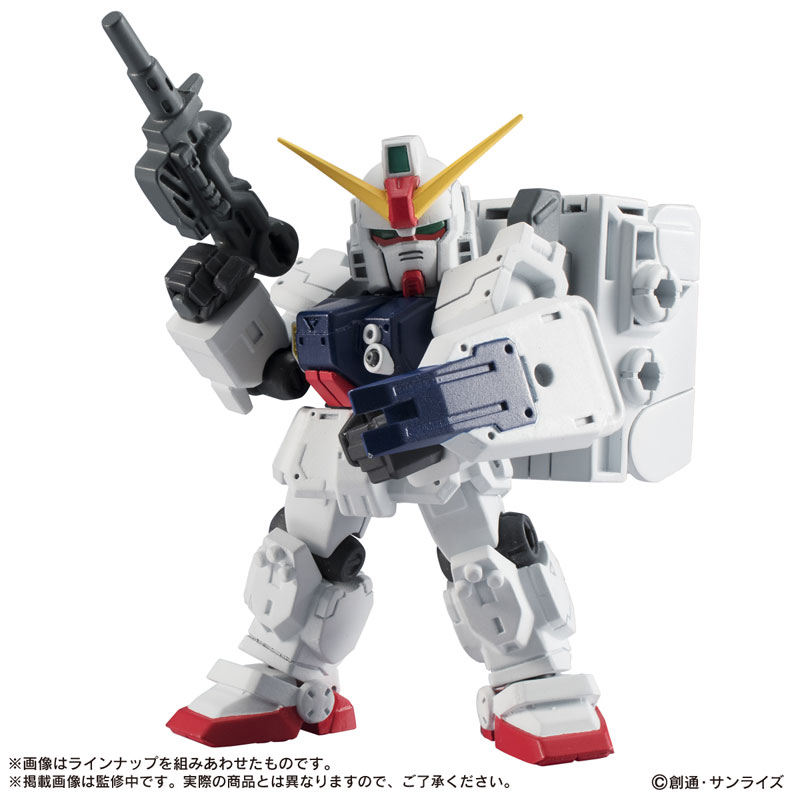 Mobile Suit Gundam MOBILE SUIT ENSEMBLE09