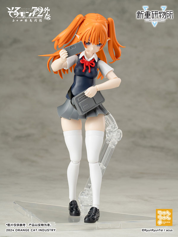 Solomon 72 Gaiden The Twenty-Four Solar Terms Series Camio Ver. JK- First Day of Summer