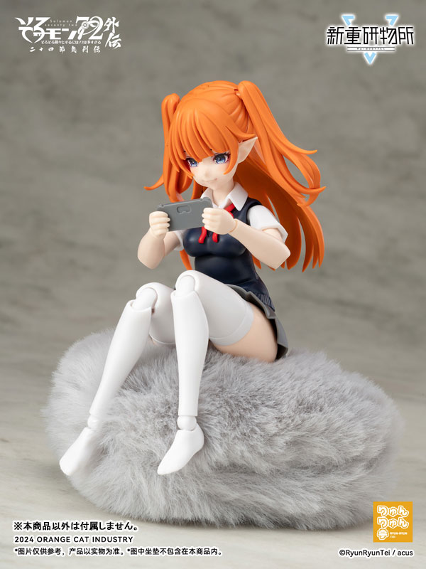 Solomon 72 Gaiden The Twenty-Four Solar Terms Series Camio Ver. JK- First Day of Summer