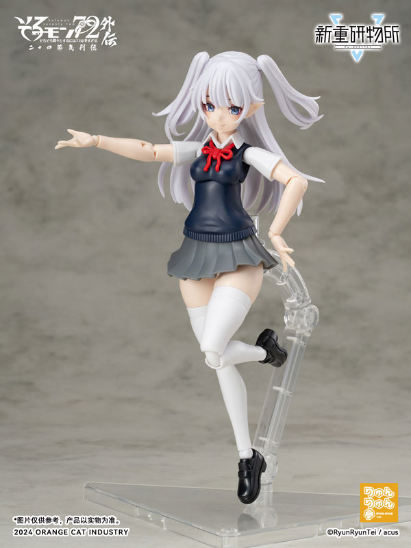 Solomon 72 Gaiden The Twenty-Four Solar Terms Series Camio Ver. JK- First Day of Summer