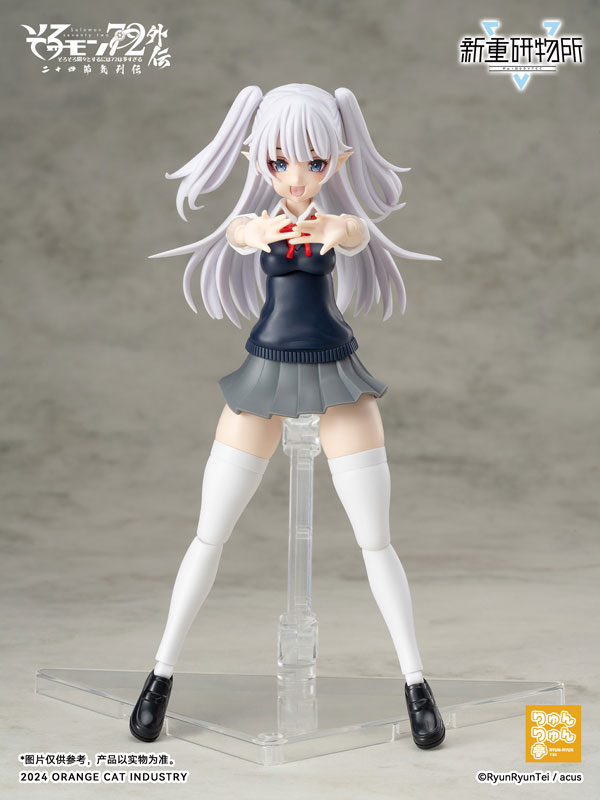 Solomon 72 Gaiden The Twenty-Four Solar Terms Series Camio Ver. JK- First Day of Summer