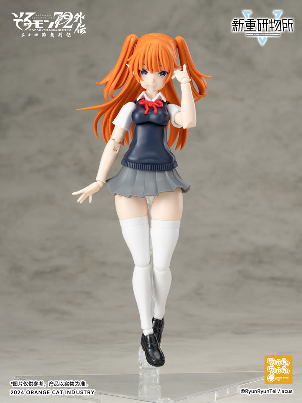 Solomon 72 Gaiden The Twenty-Four Solar Terms Series Camio Ver. JK- First Day of Summer