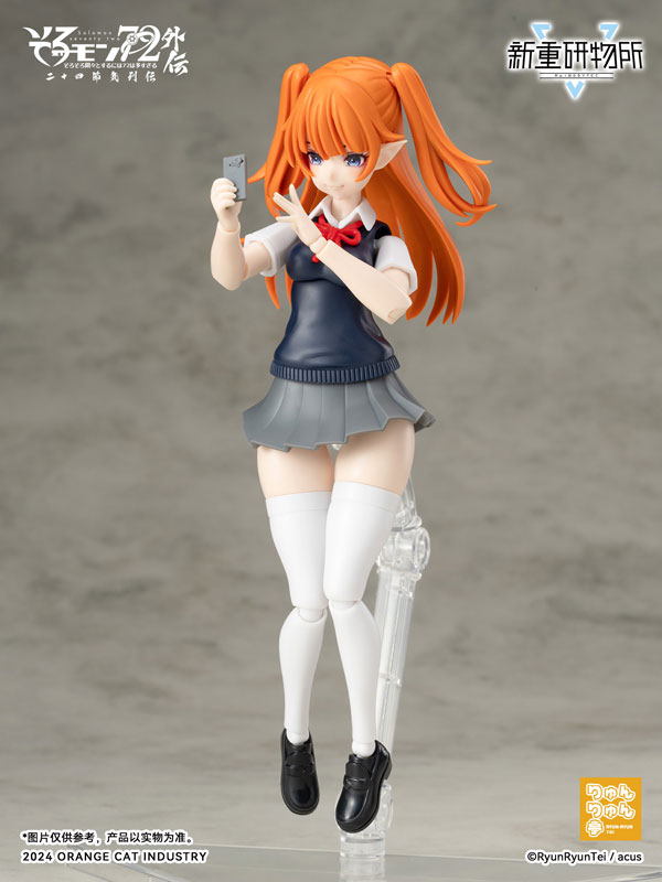 Solomon 72 Gaiden The Twenty-Four Solar Terms Series Camio Ver. JK- First Day of Summer