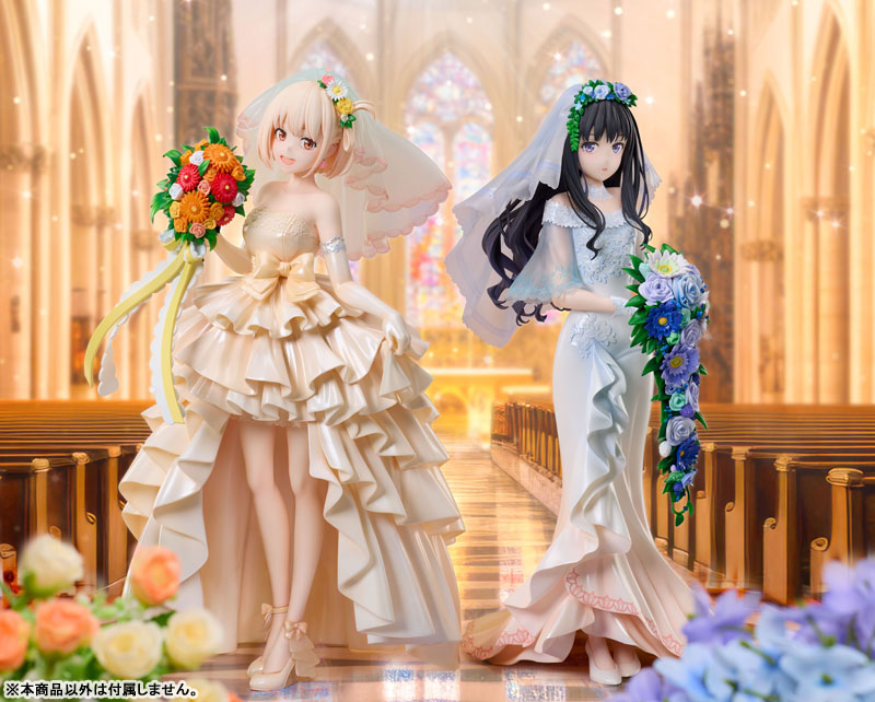 Lycoris Recoil Takina Inoue Wedding dress Ver. 1/7