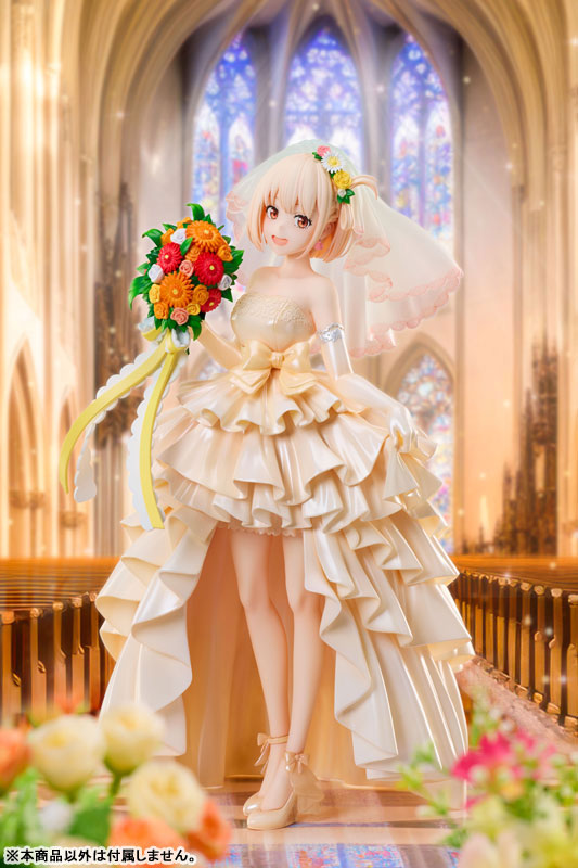 Lycoris Recoil Chisato Nishikigi Wedding dress Ver. 1/7