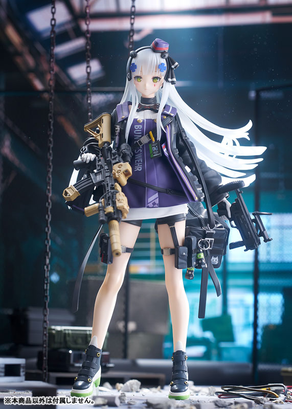 Girls' Frontline 416 MOD3 1/7