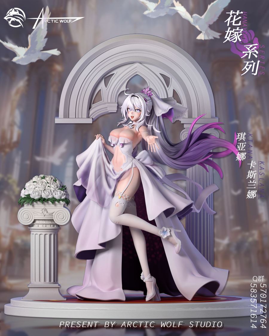 Wedding Dressed Series Kiana Kaslana - Honkai Impact