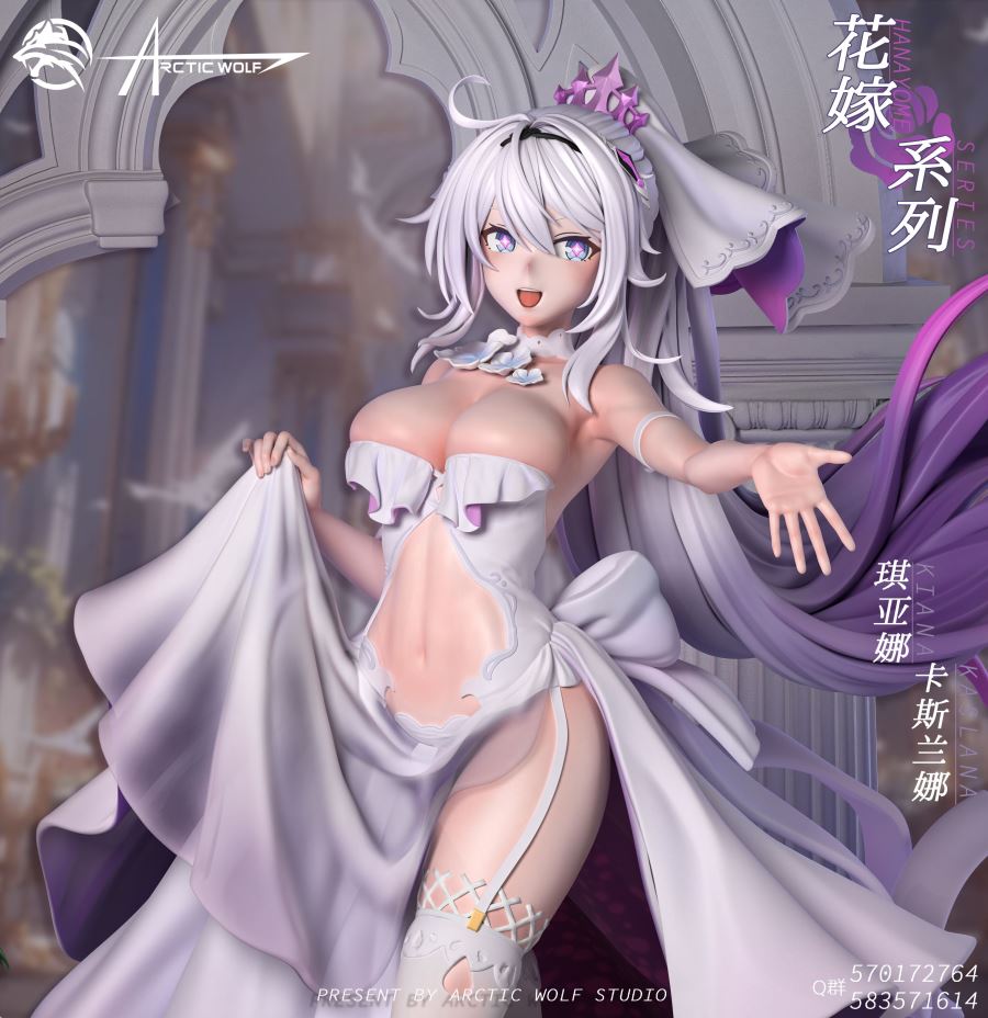 Wedding Dressed Series Kiana Kaslana - Honkai Impact