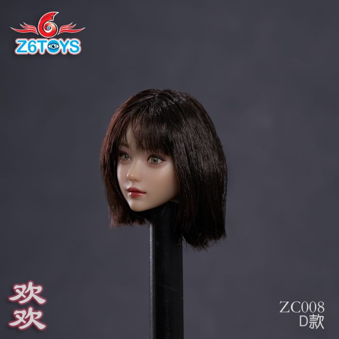 beauty head sculpt Huanhuan [ZC008] 1/6