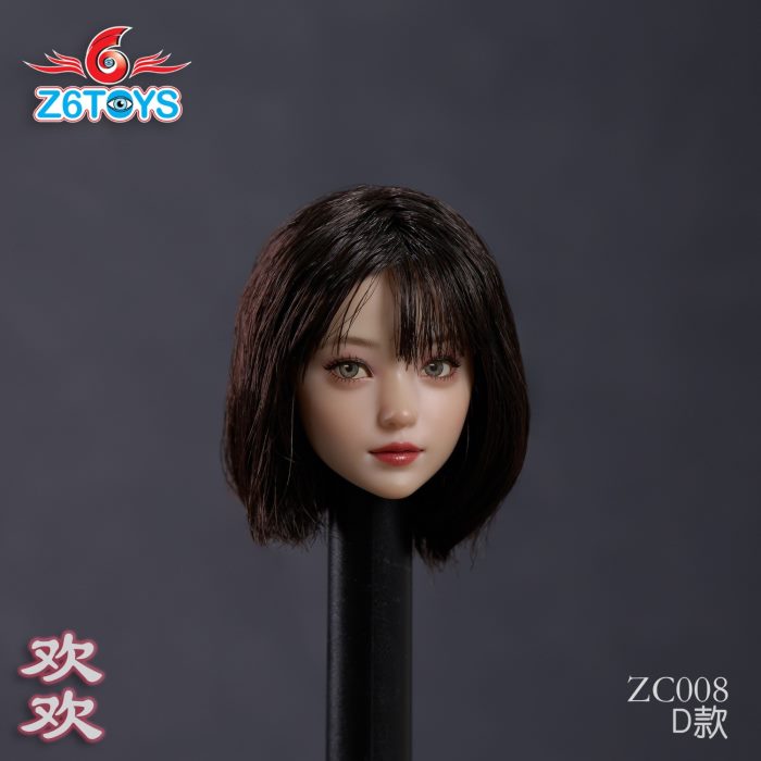 beauty head sculpt Huanhuan [ZC008] 1/6