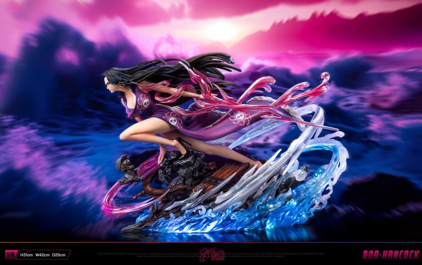 BOA Purple version - One Piece