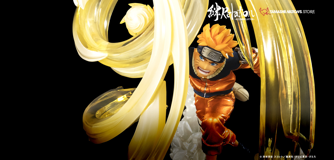 Figuarts ZERO Uzumaki Naruto - Rasengan - Kizuna Relation -Special Color Edition-