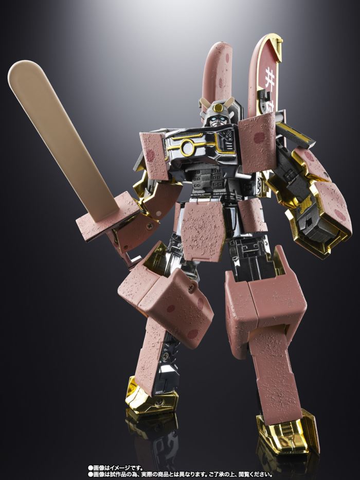 Chogokin Azukibar Robot