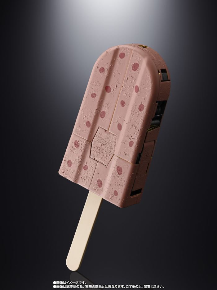 Chogokin Azukibar Robot