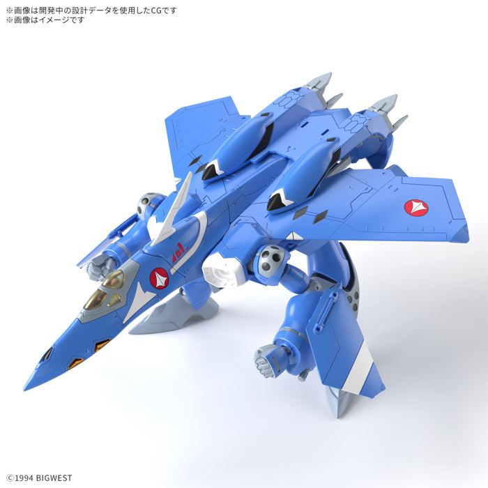 HG 1/100 VF-22S Swift II type (Maximilian Genus machine)
