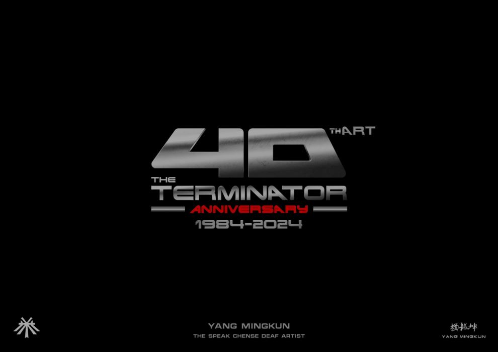 T-800 Terminator Commemorating the 40th Anniversary