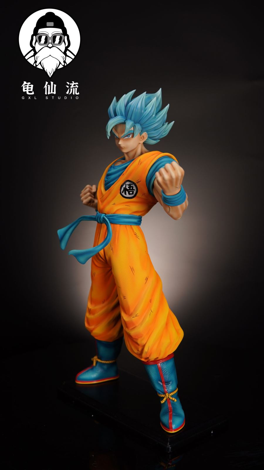 Super Saiyan Blue Son Goku - Dragon Ball