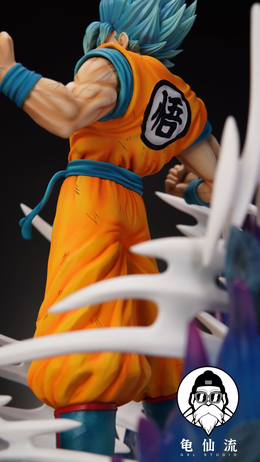 Super Saiyan Blue Son Goku - Dragon Ball
