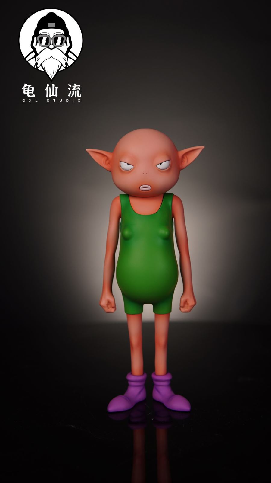 Super Saiyan Blue Son Goku - Dragon Ball