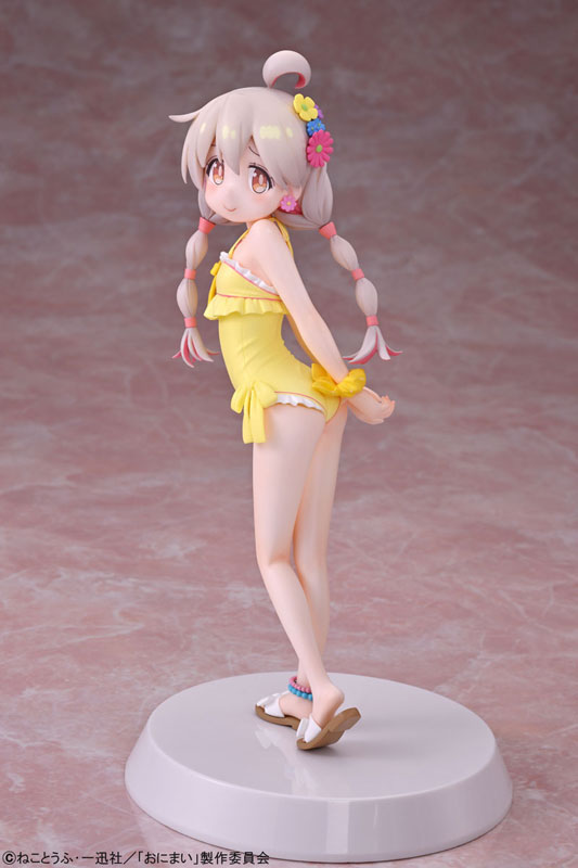 Onii-chan wa Oshimai! Mahiro Oyama [Summer Queens] -Deluxe Edition- 1/8